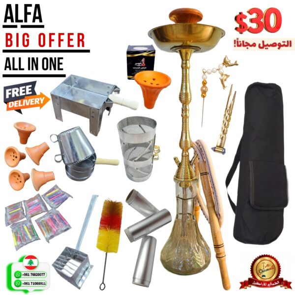 Alfa Big Offer