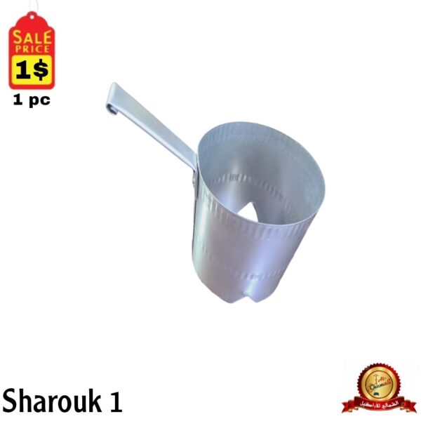 شاروق