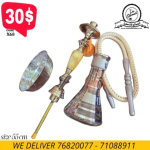 code x68