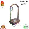 منقل فحم ستنلس مستطيل - Image 2