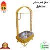 منقل فحم ستنلس مستطيل - Image 3