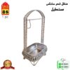 منقل فحم ستنلس مستطيل - Image 4