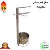 منقل فحم ستنلس خيمة - Image 3