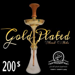 gold plated 200