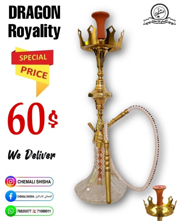 DRAGON ROYAL
