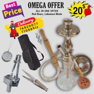 OMEGA OFFER