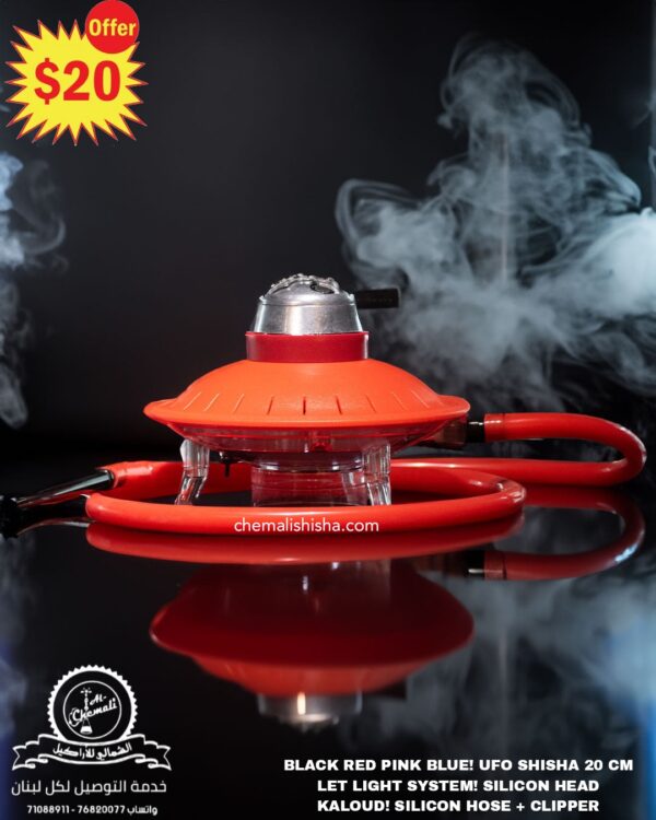 UFO RED