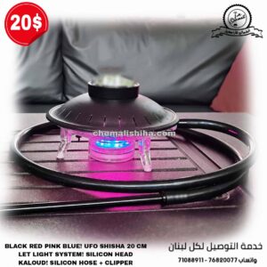 UFO BLACK