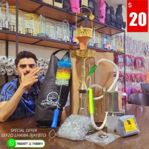 عرض سافقو الهوا بجيبتو