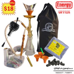 ENERGY OFFER