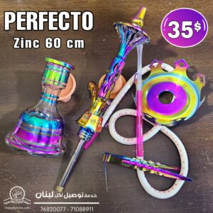 PERFECTO