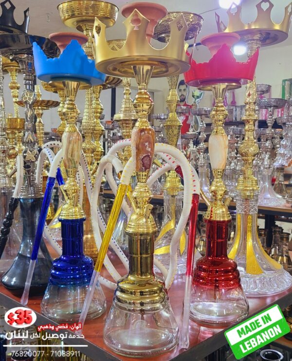 دندنة شيشة