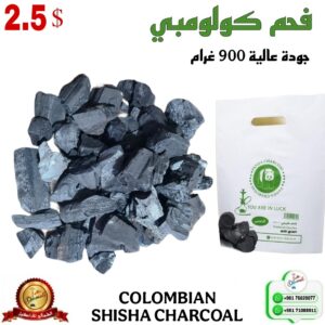 Colombian charcoal