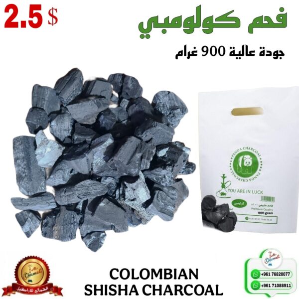 Colombian charcoal