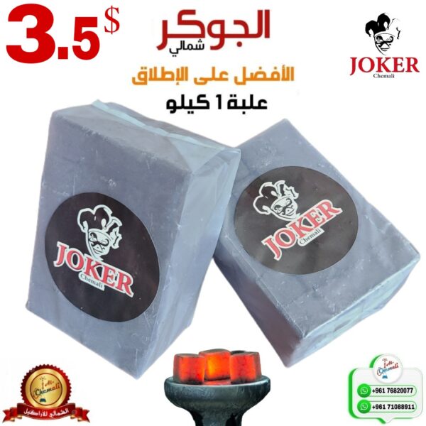 Joker charcoal cubes