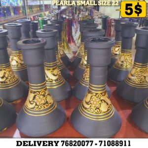 Pearla small glass