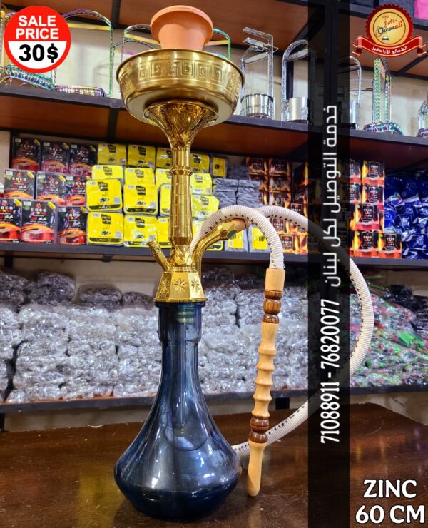 argile zinc رمح