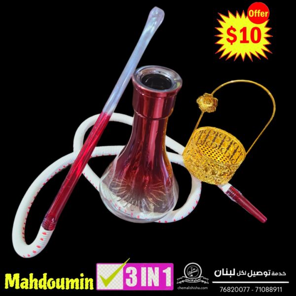 Red mahdoumin 3 in 1