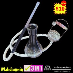 Black mahdoumin 3 in 1