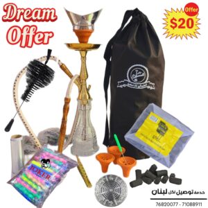 Dream offer