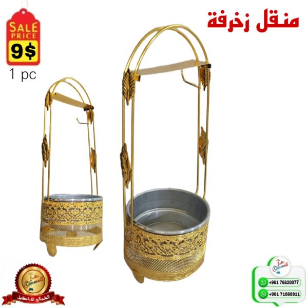 منقل زخرفة