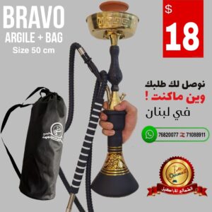BRAVO