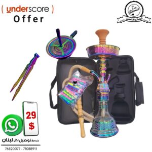 underscore offer