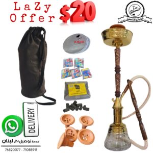 lazy offer