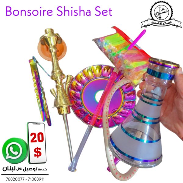Bonsoir shisha set
