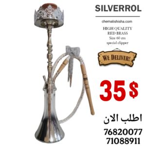 Silverrol