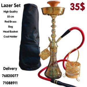 Lazer Set