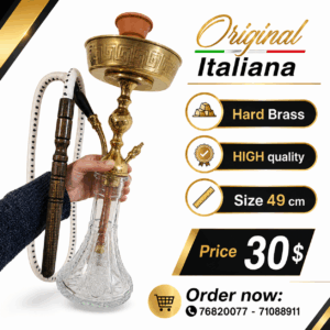 Original italiana