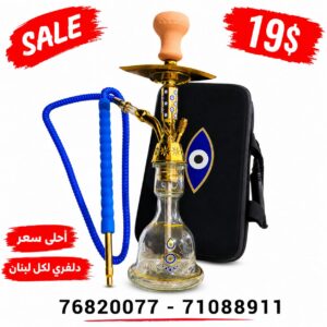 Eye zinc + Bag