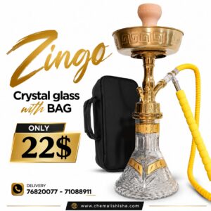 ZINGO