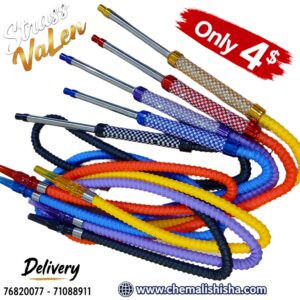 Strass Valen Hose