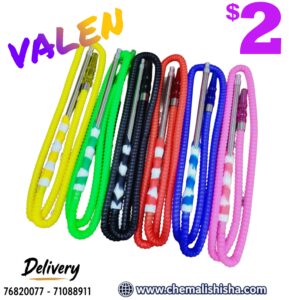 Valen Hose