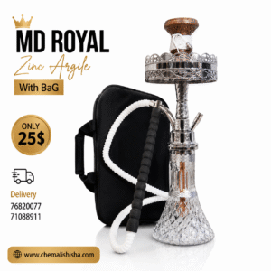 MD ROYAL