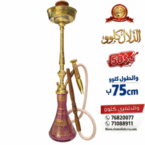 الدلال