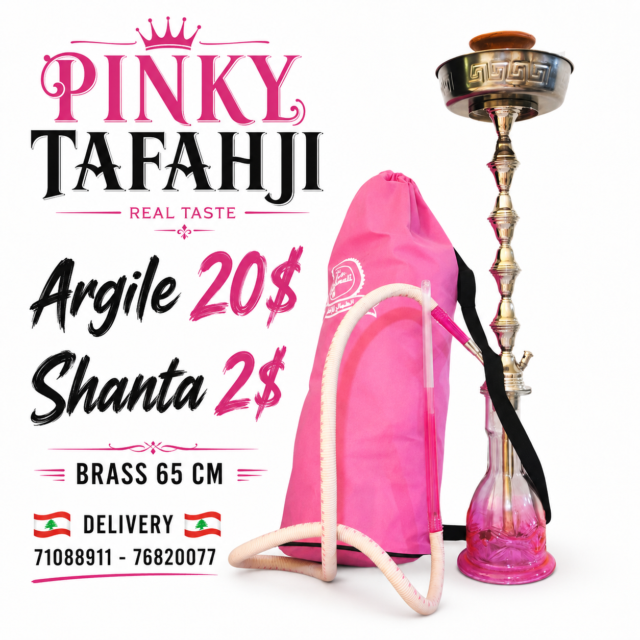 Pinky Tafahji